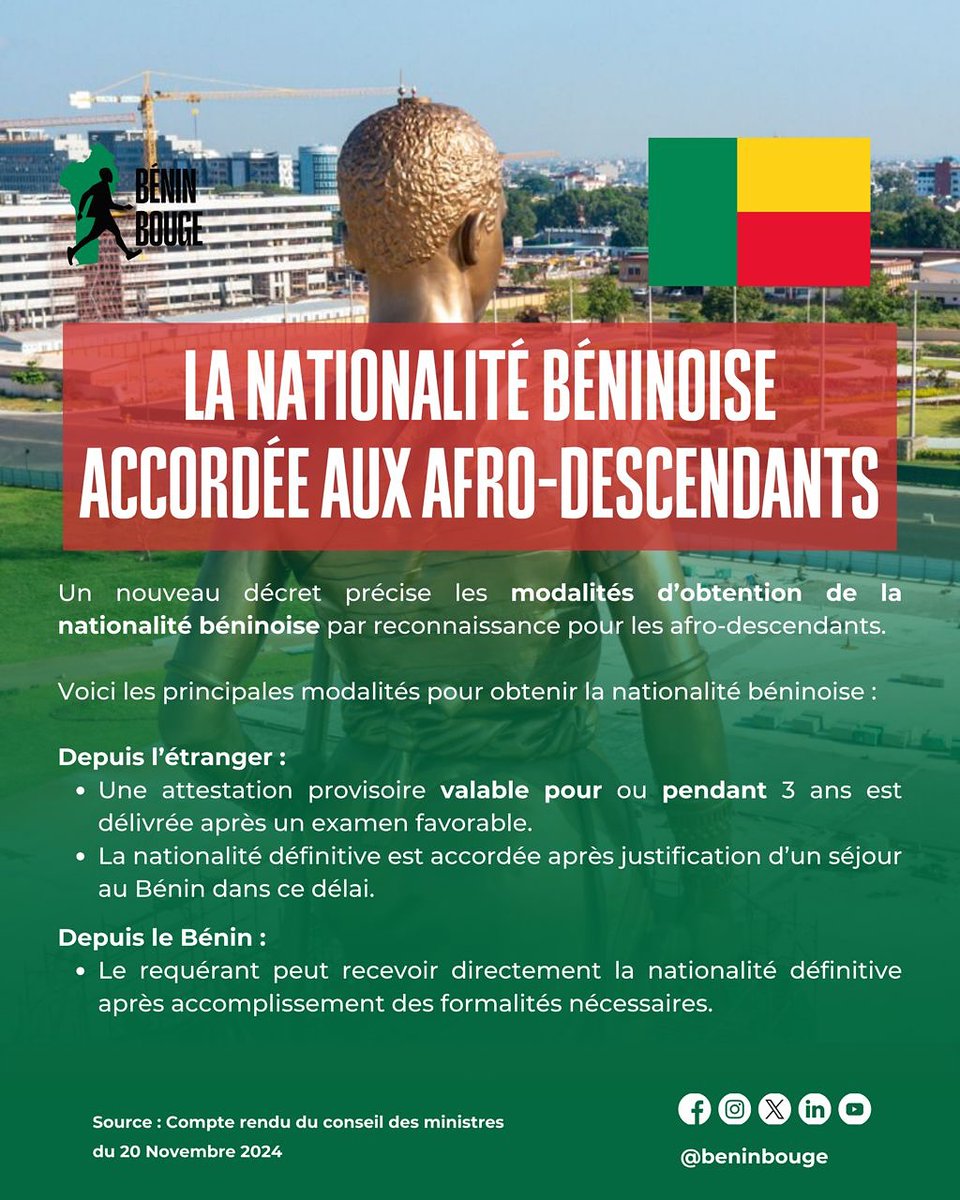 NATIONALITE